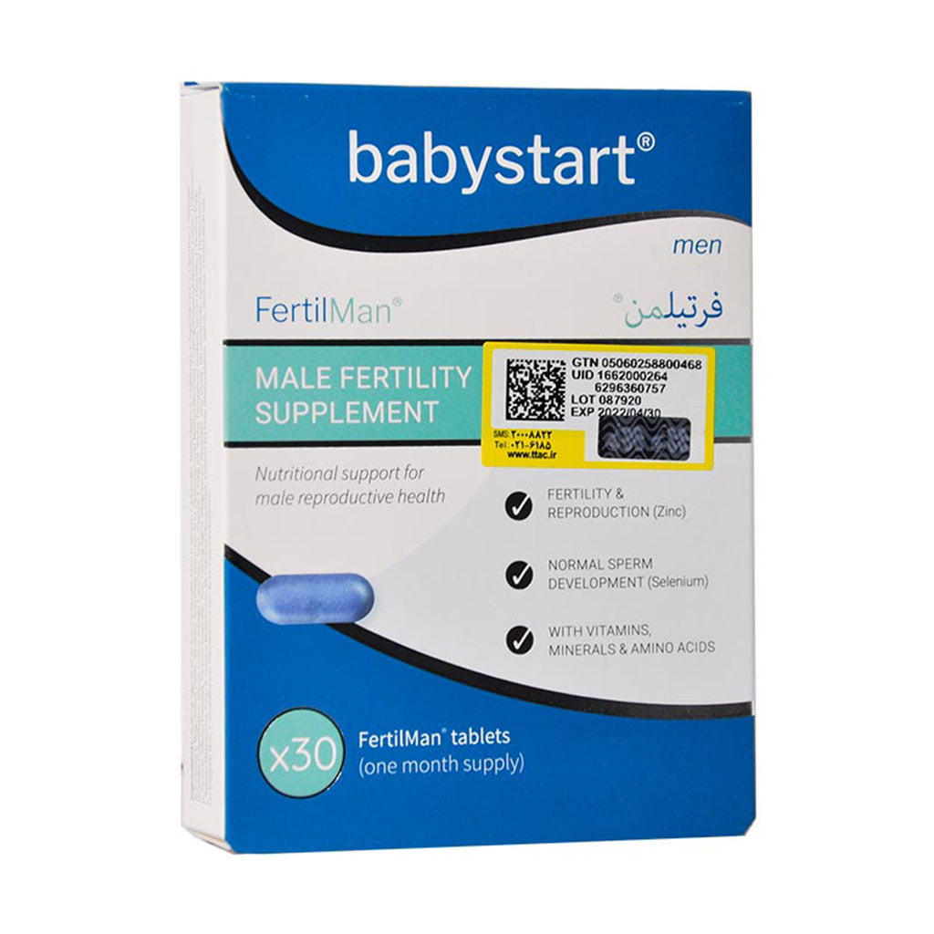 قرص فرتیلمن بی بی استارت آقایان-30 عدد