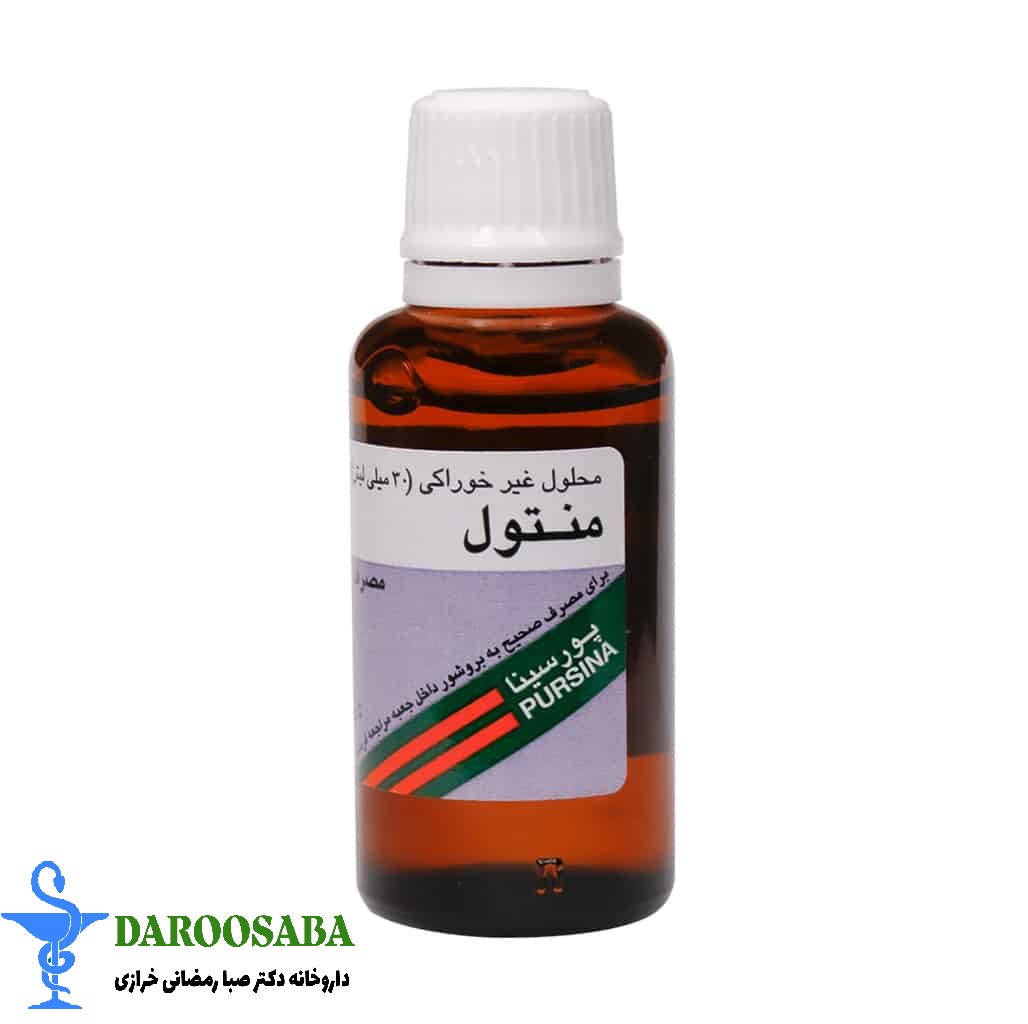 قطره غیرخوراکی منتول پورسینا