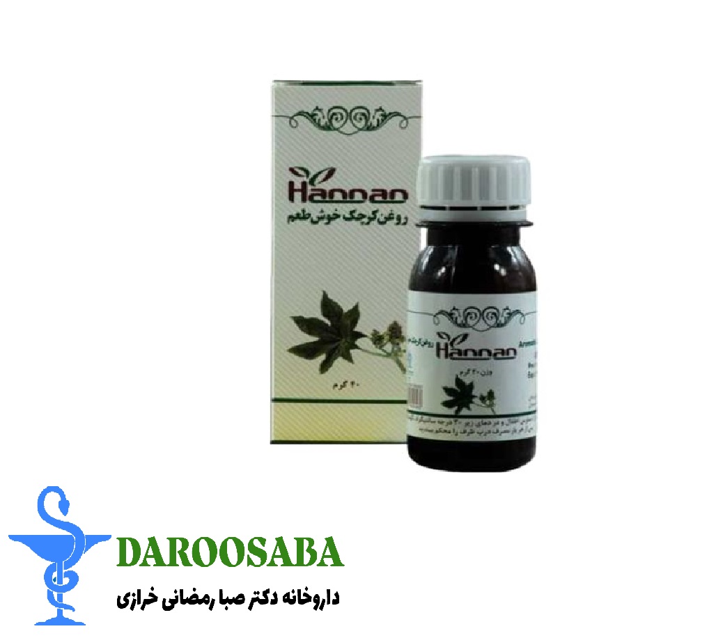 روغن کرچک خوش طعم حنان