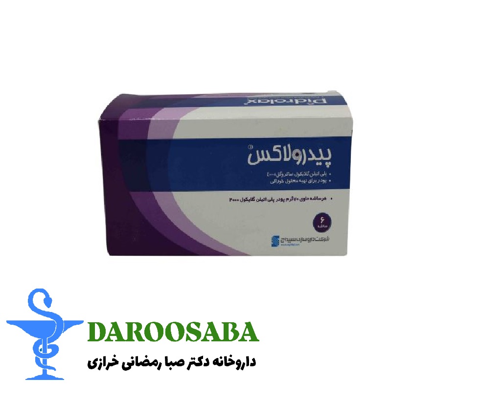 ساشه پیدرولاکس پلی اتیلن سپیداج