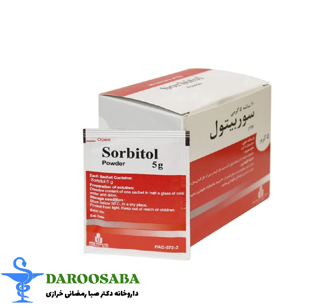ساشه سوربیتول ایران دارو 20 عدد