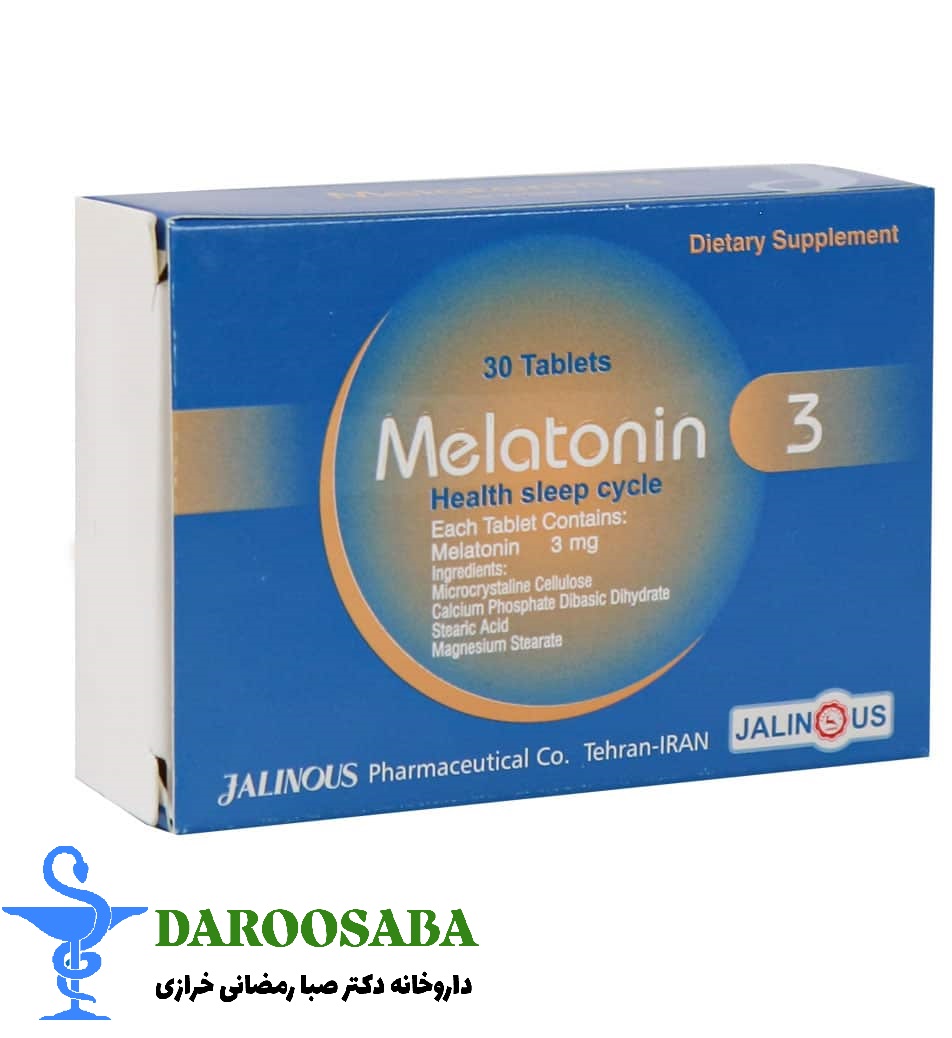 قرص ملاتونین جالینوس 30 عدد