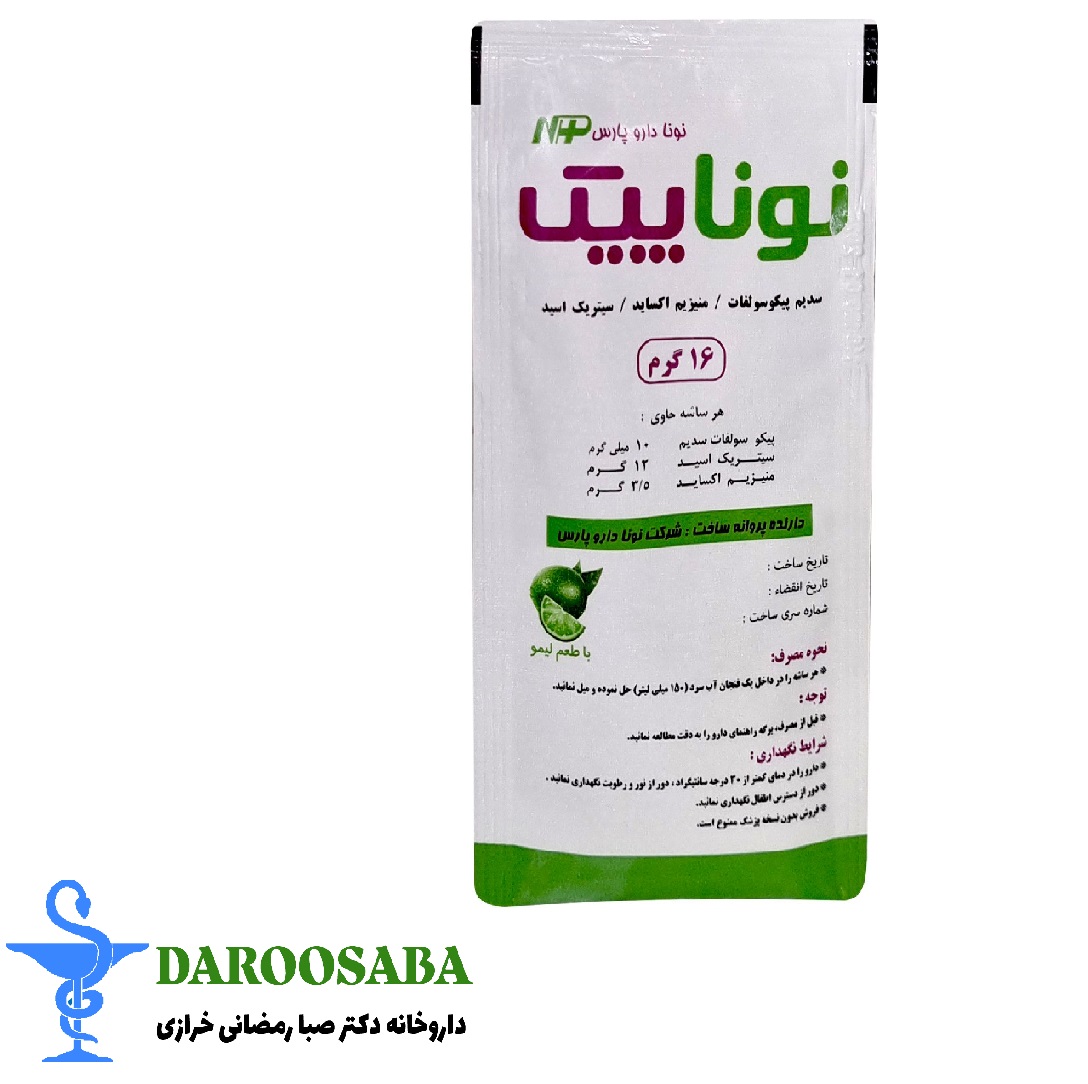 ساشه دو عددی نوناپیک نونا دارو