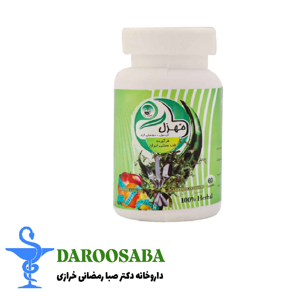 کپسول لاغری مهزل تن لس آرتیمان ۶۰ عدد