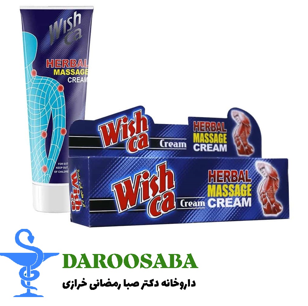 کرم ماساژ ضد درد ویشکا