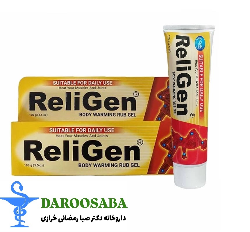 ژل ضد درد گرم رلیژن دایان فارما