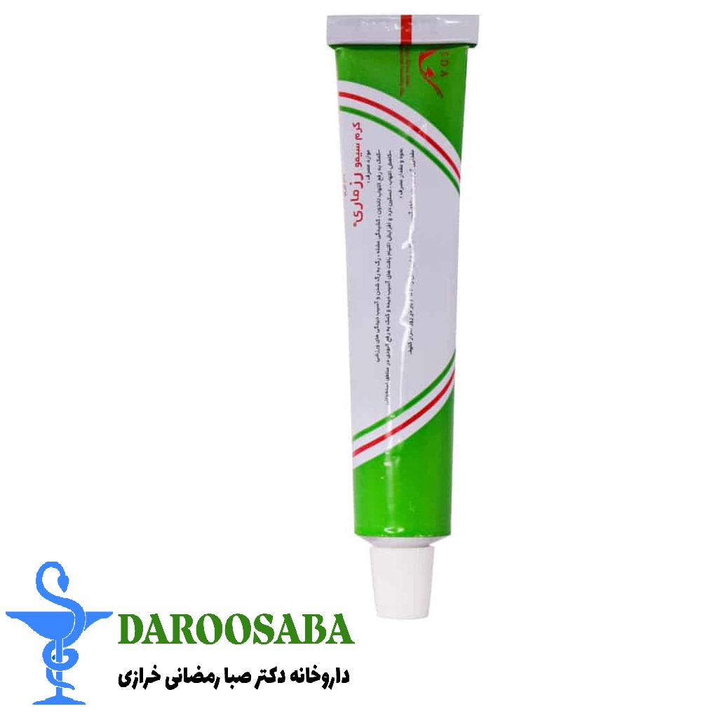 کرم سیمو رزماری سیمرغ دارو عطار