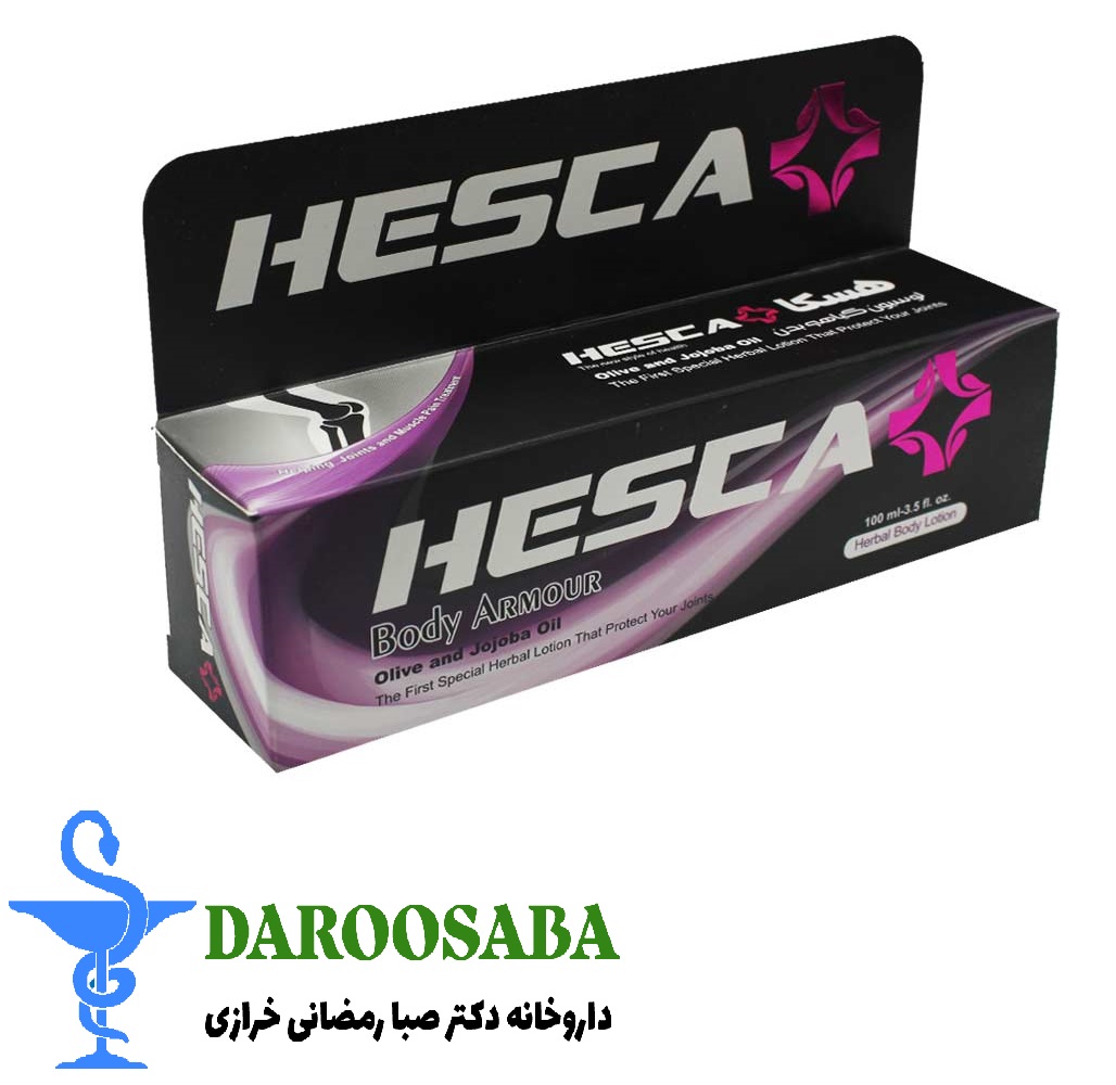 لوسیون ماساژ بدن پمپی هسکا
