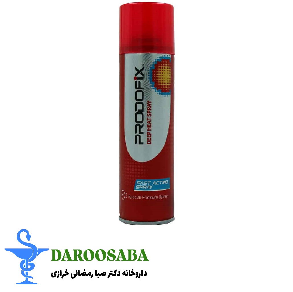 اسپری گرم ضد درد پرودوفیکس