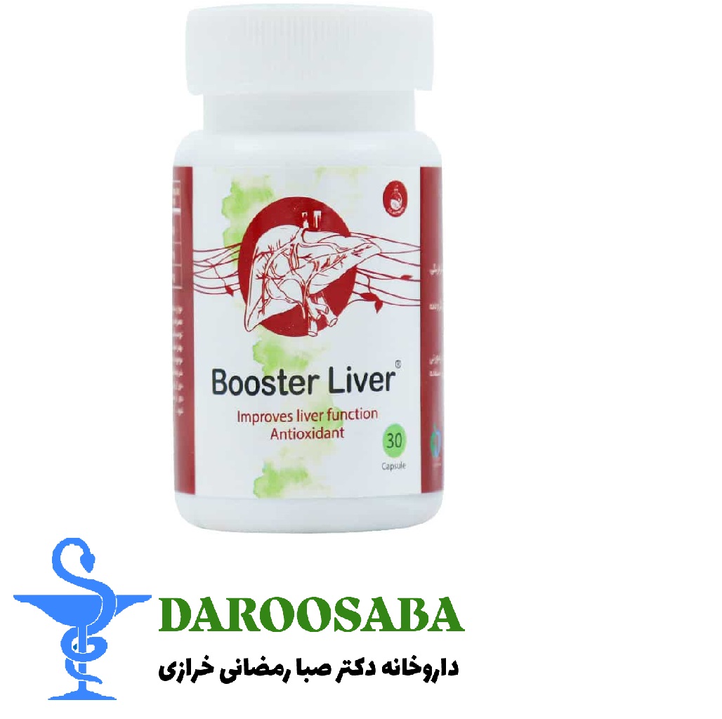 کپسول بوستر لیور 30 عدد