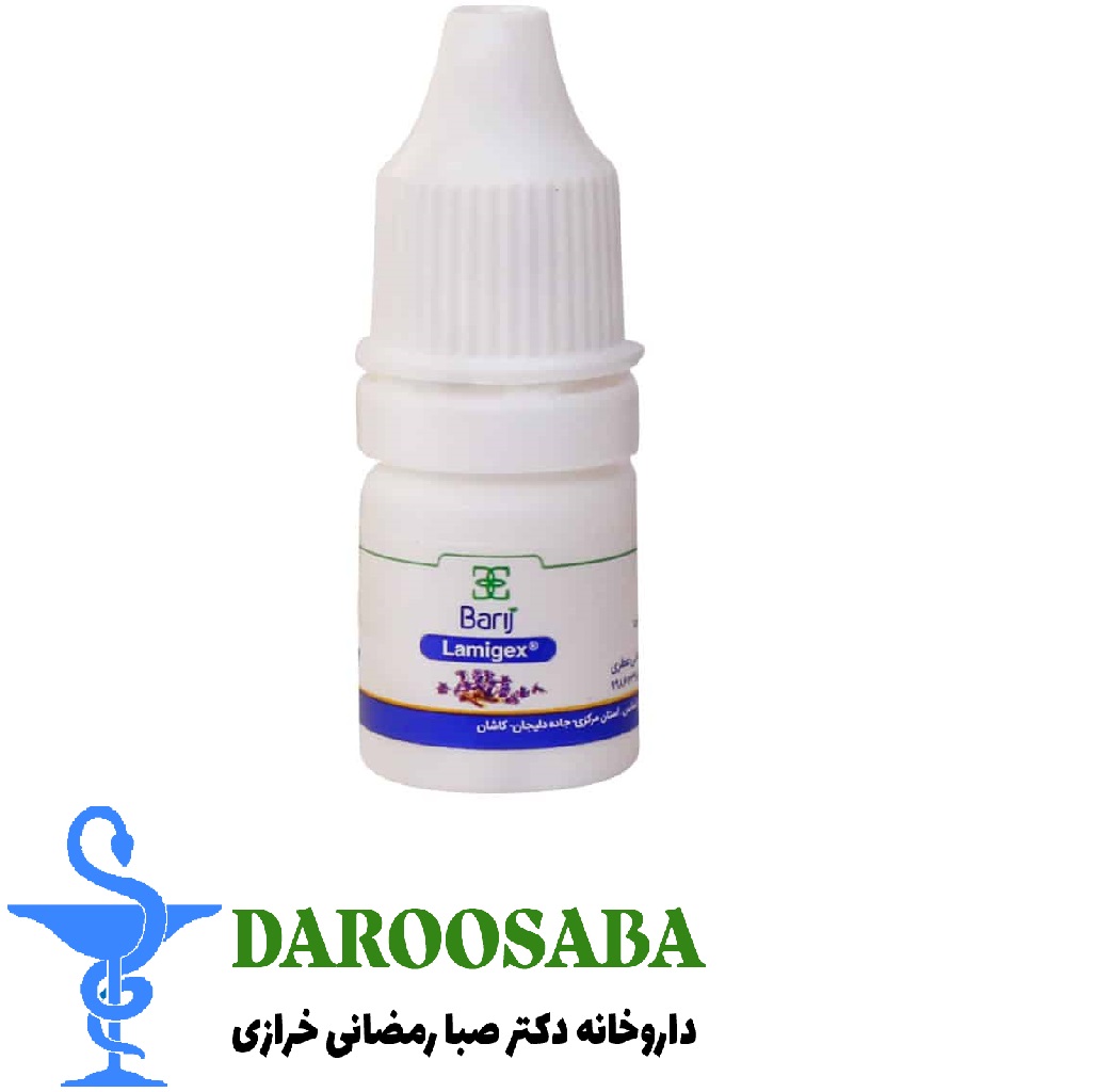 قطره لامیژکس باریج اسانس