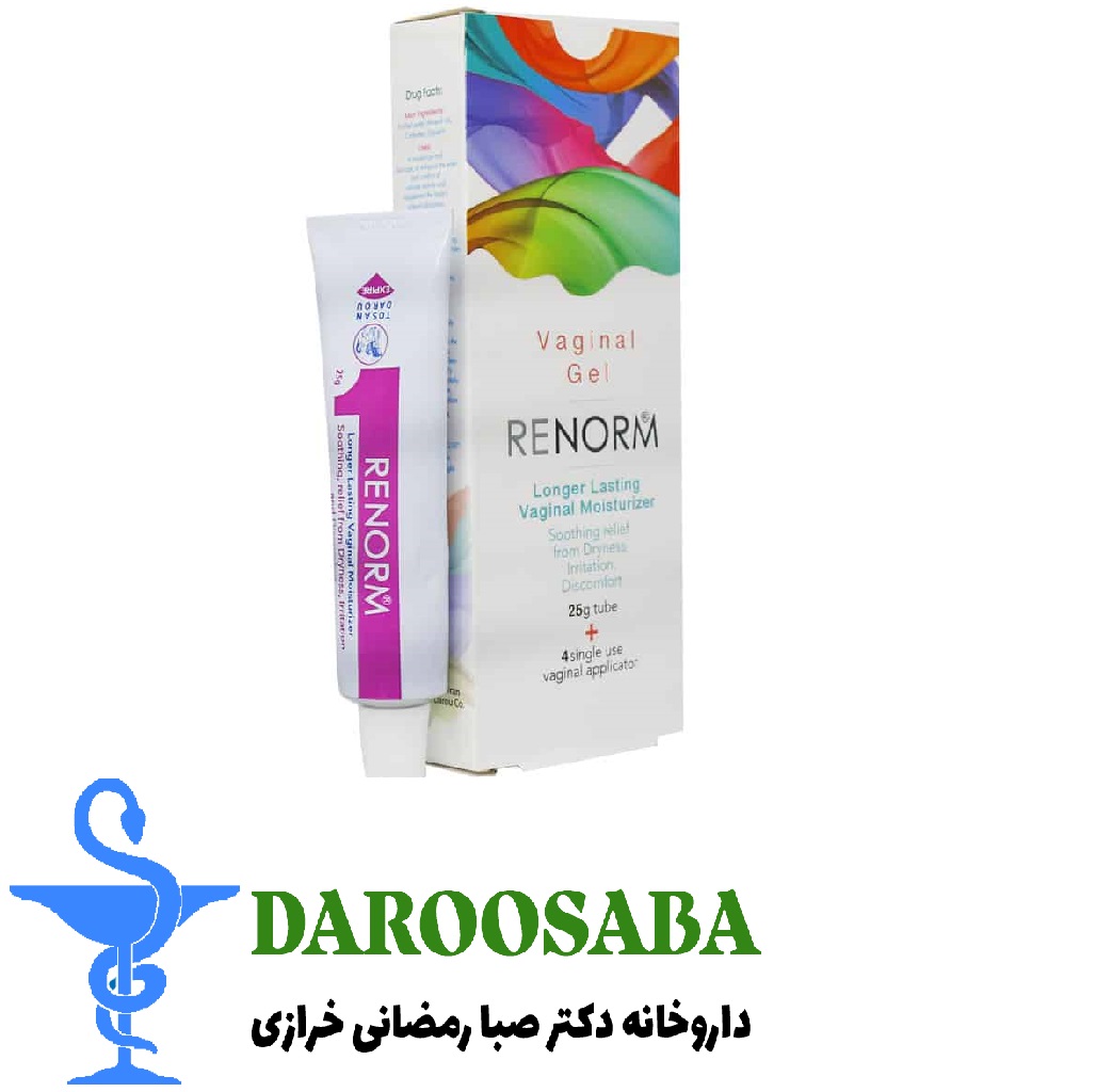 ژل واژینال ری نرم توسن دارو