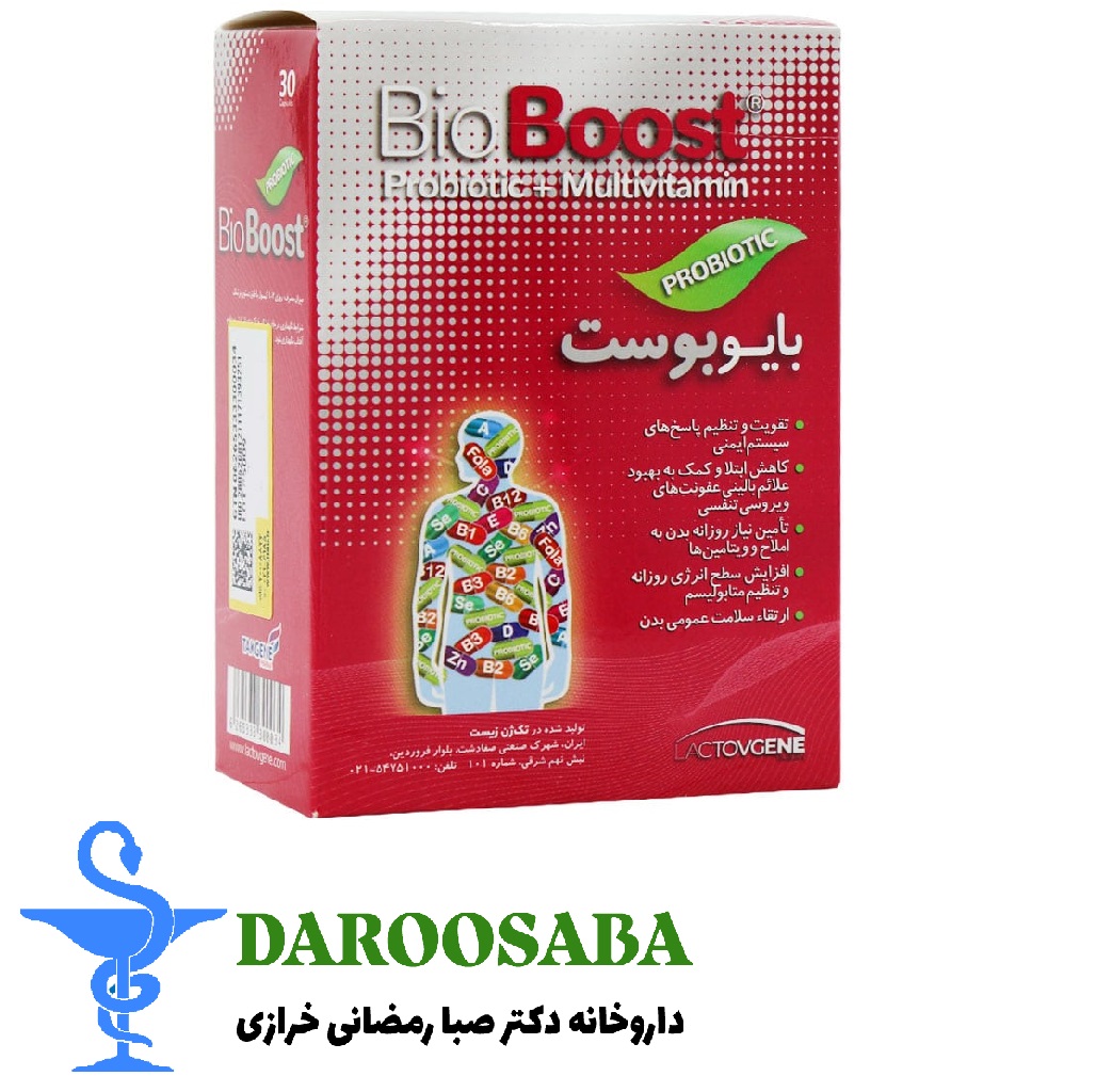 کپسول بایو بوست تک ژن فارما 30 عدد