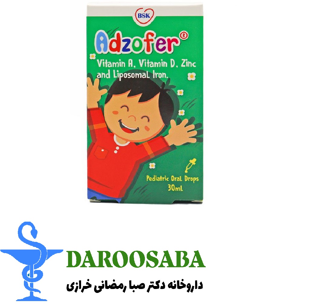 قطره آدزوفر بنیان سلامت کسری