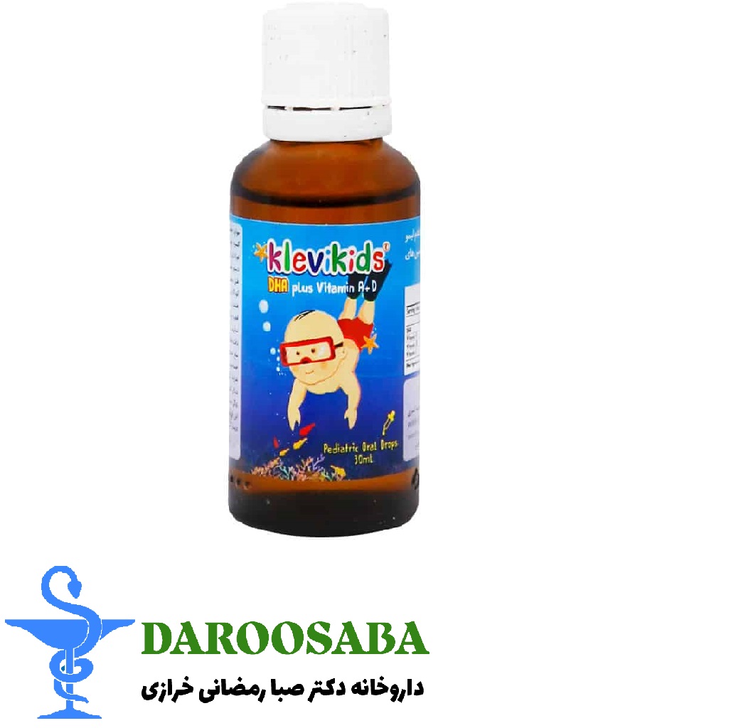 قطره کلوی کیدز بی اس کی