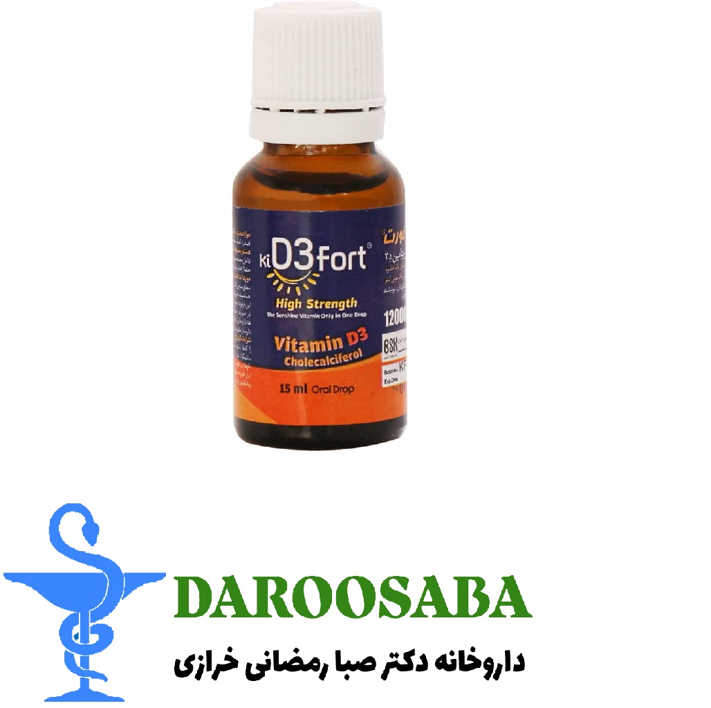 قطره کید3 فورت بی اس کی