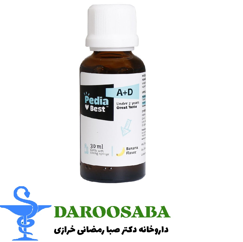 قطره ویتامین آ د پدیابست