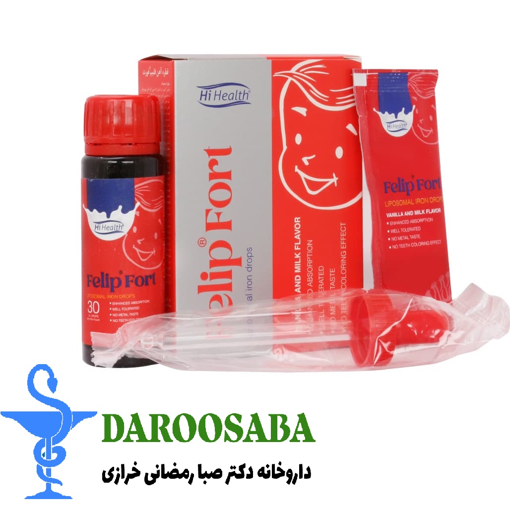 قطره آهن فلیپ فورت های هلث