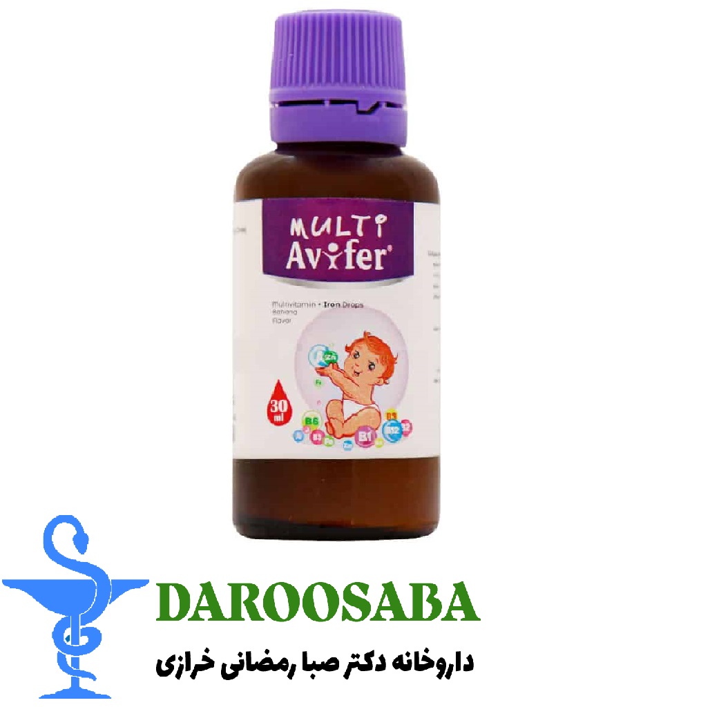 قطره مولتی آویفر آویوال