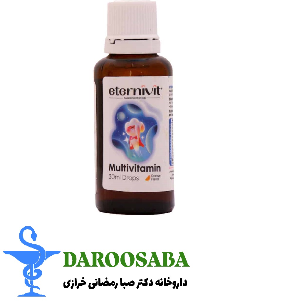 قطره مولتی ویتامین اترنیویت