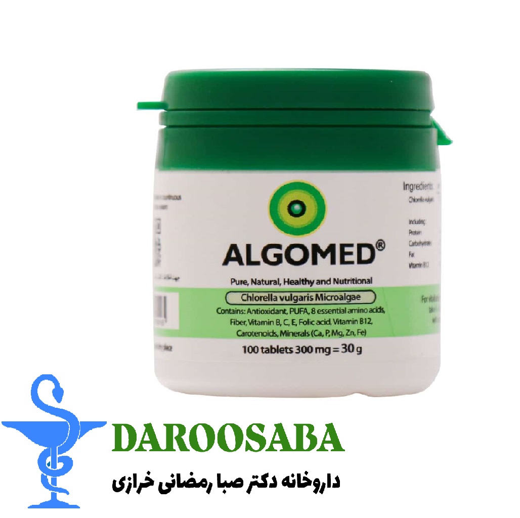 قرص الگومد 100 عدد