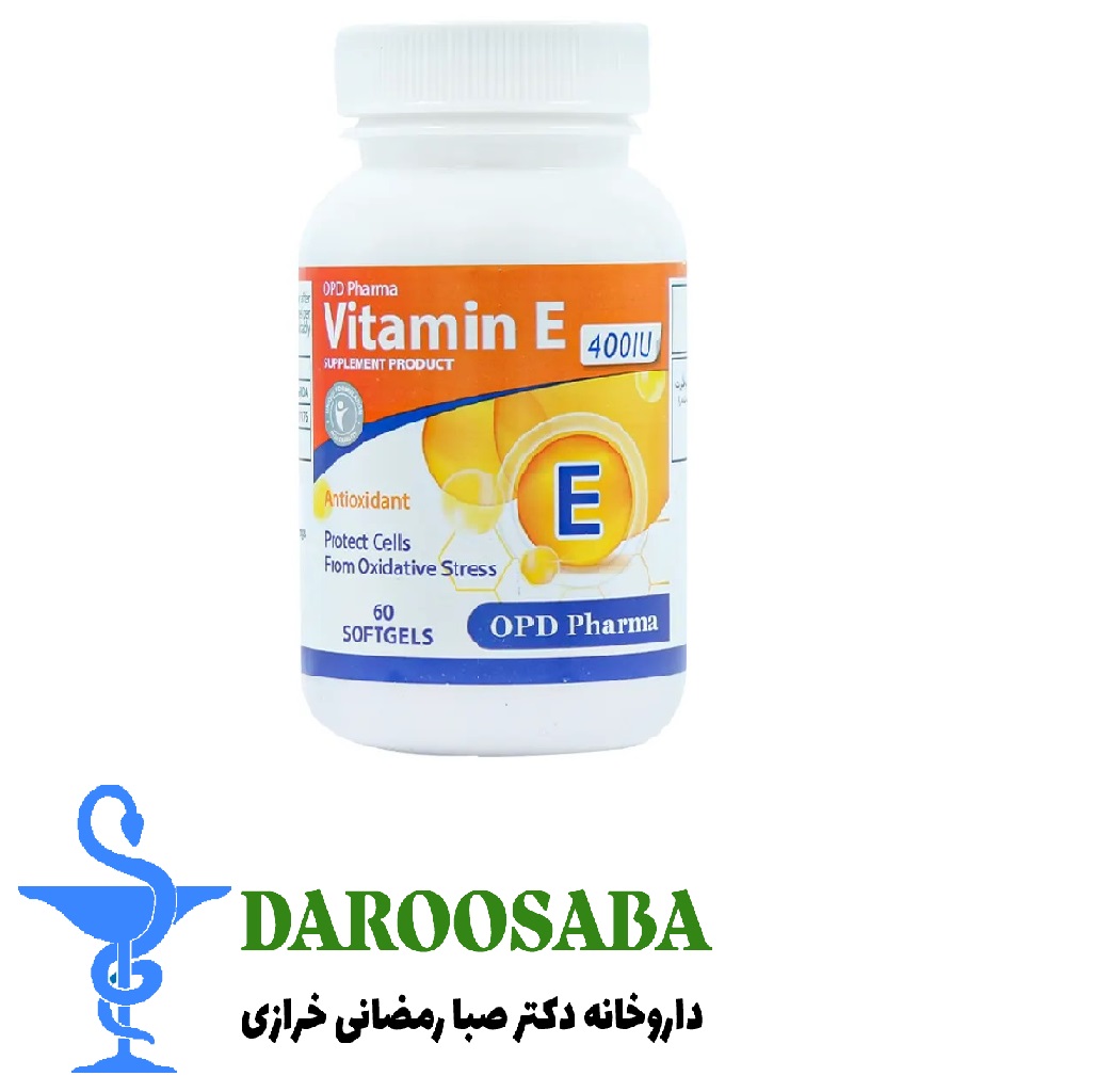 سافت ژل ویتامین E 400 او پی دی فارما 60 عدد