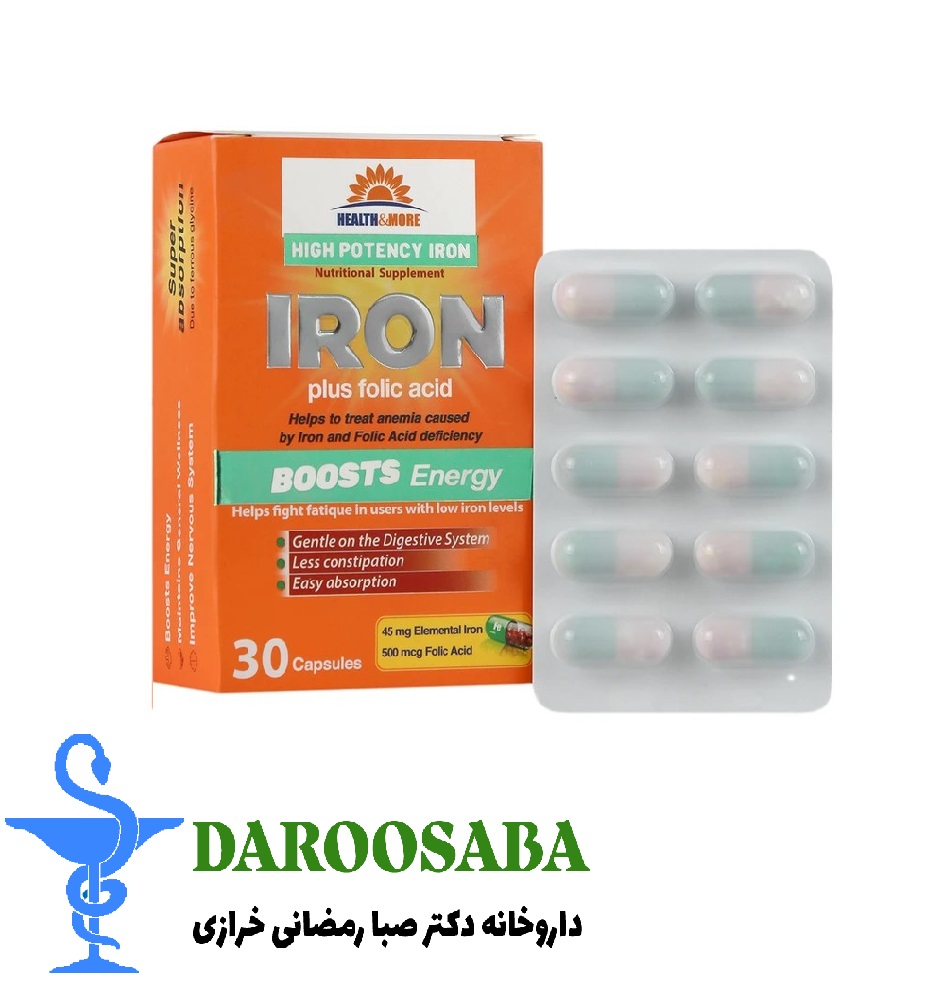 کپسول آهن پلاس اسید فولیک هلث اند مور
