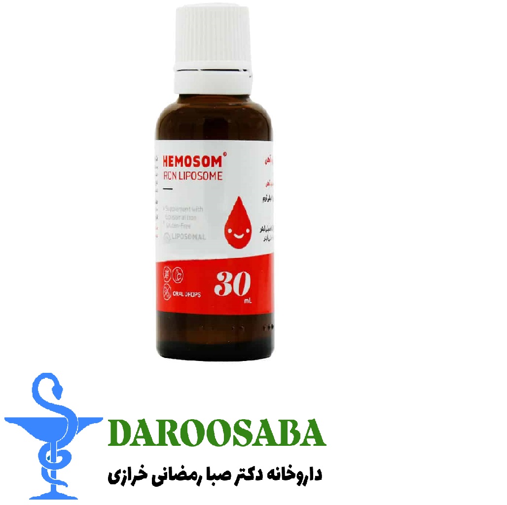 قطره آهن لیپوزوم وندا فارمد