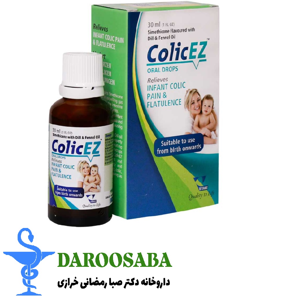 قطره کولیکز ویتان