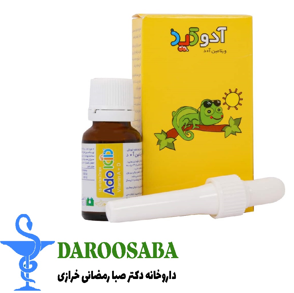 قطره آ د آدوکید الحاوی