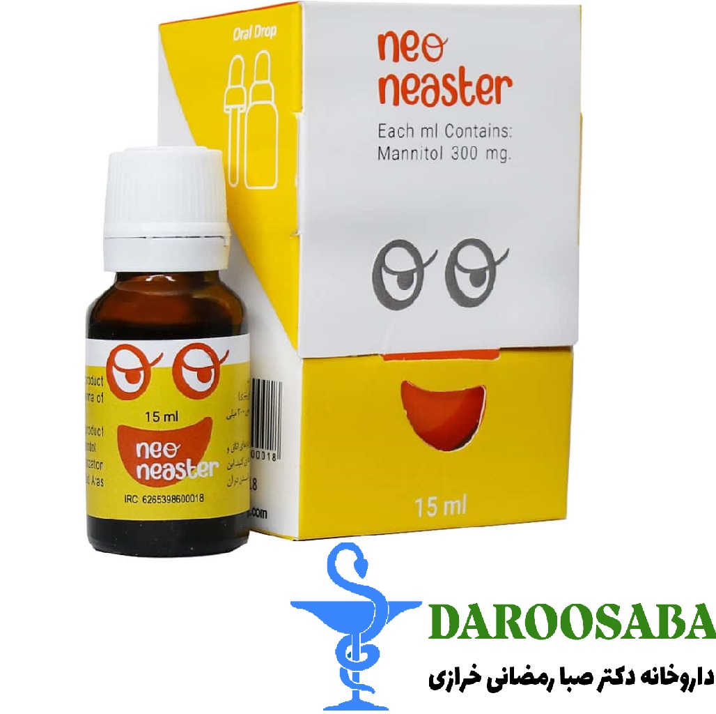 قطره نئوناستر ارس