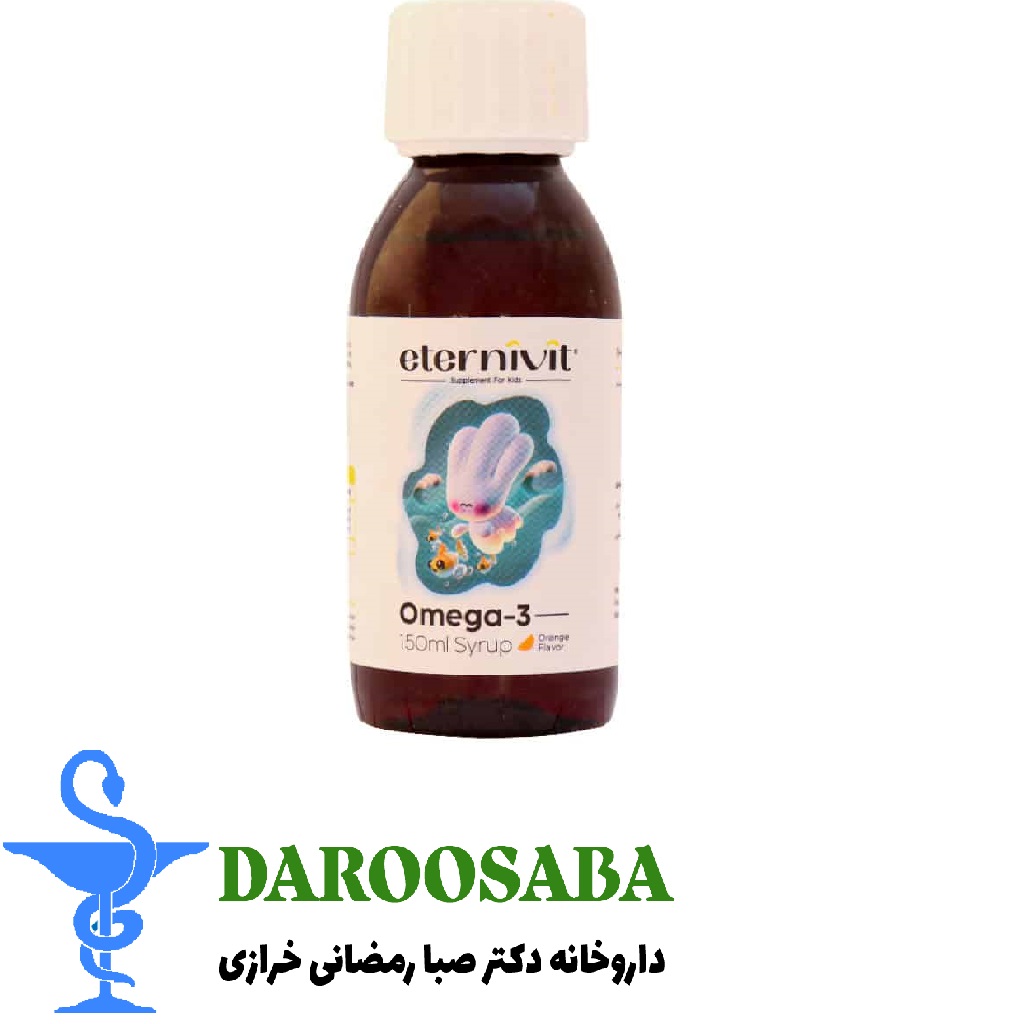 شربت امگا 3 اترنیویت