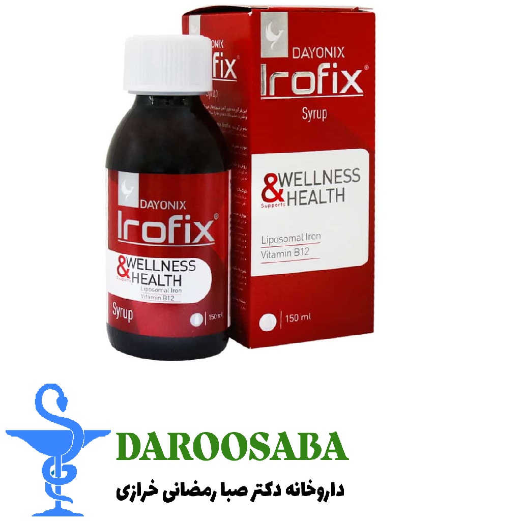شربت آیروفیکس دایونیکس فارما
