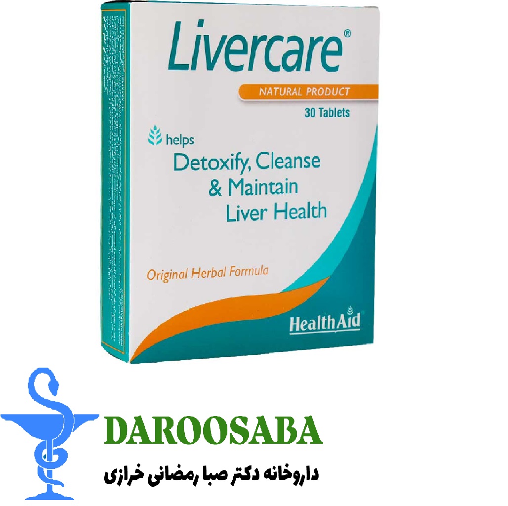 قرص لیورکر هلث اید