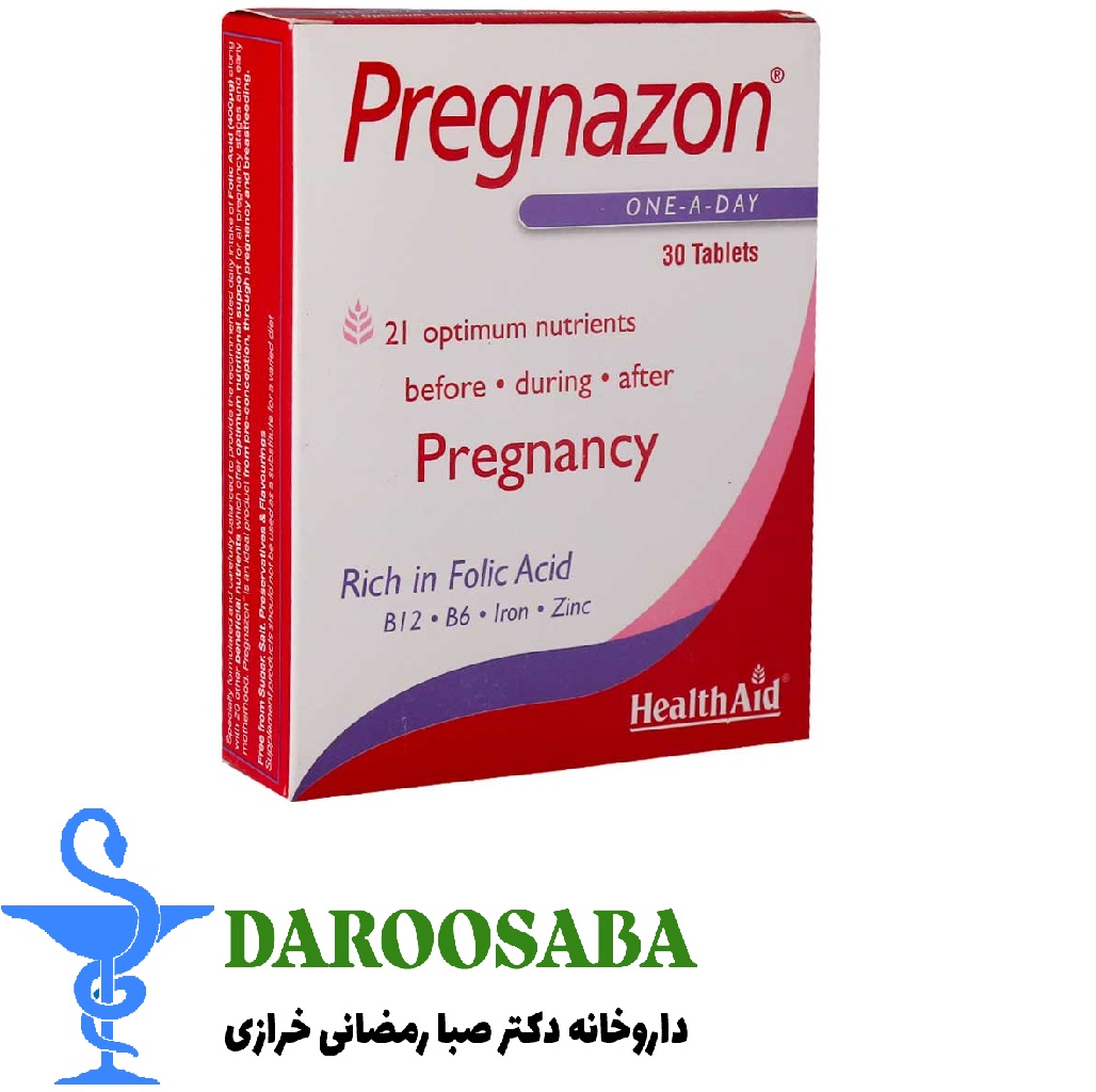 قرص پرگنازون هلث اید ۳۰ عددی