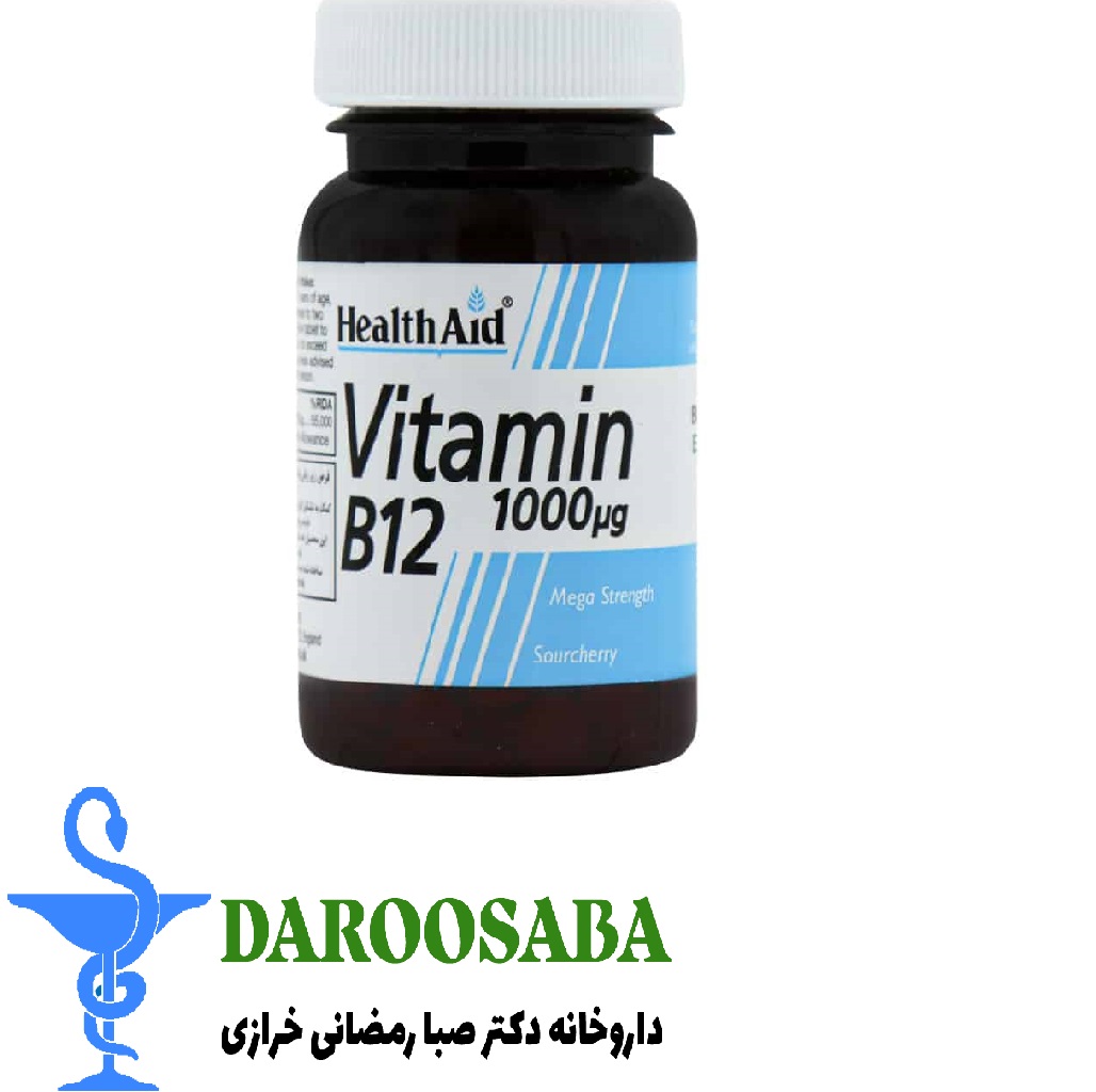 قرص ویتامین ب12 هلث اید ۵۰ عدد