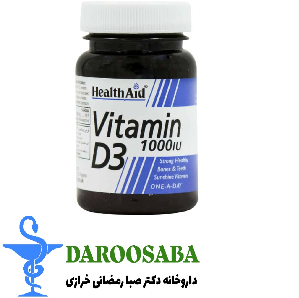 قرص ویتامین د3 هلث اید 30 عدد