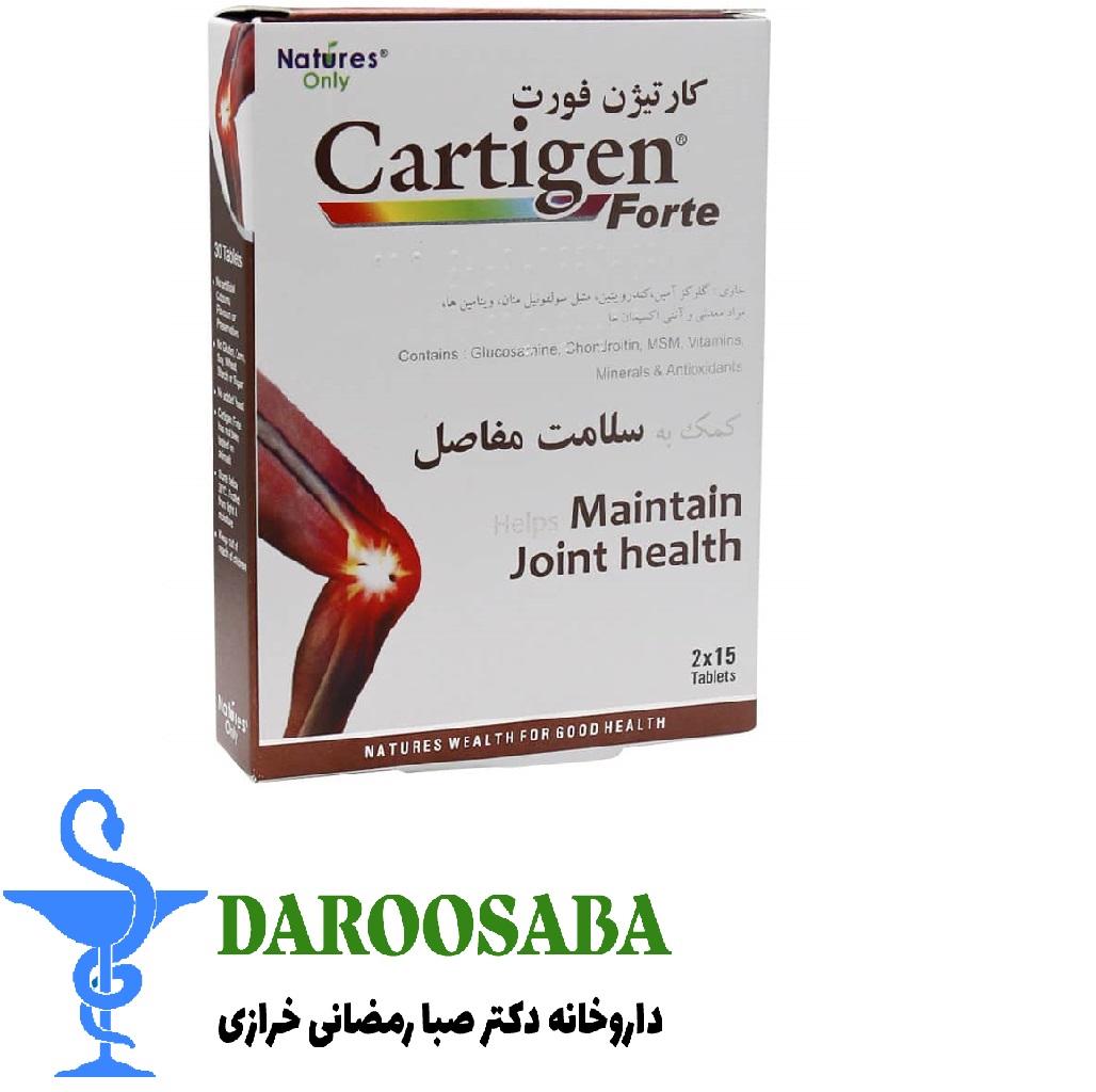 قرص کارتیژن فورت نیچرز اونلی ۳۰ عدد