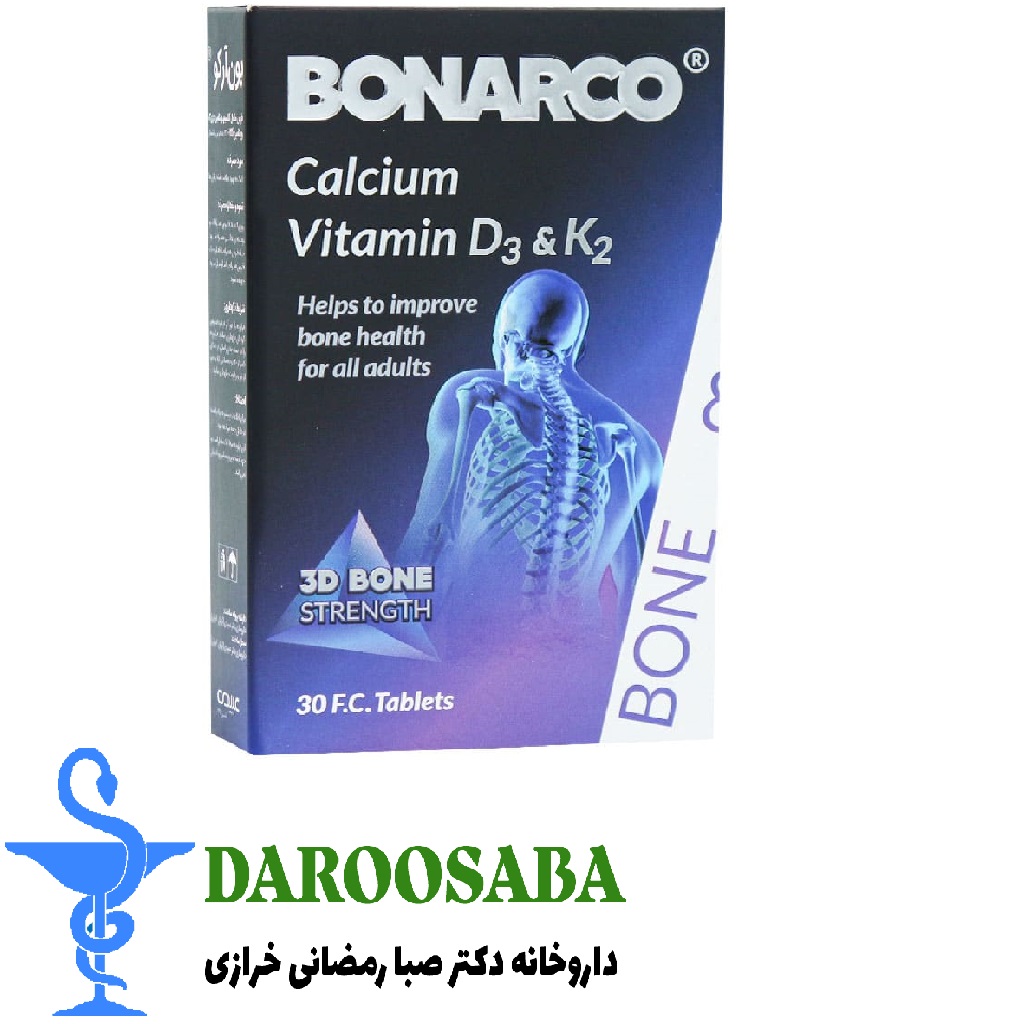 قرص بون آرکو عبیدی 30 عدد