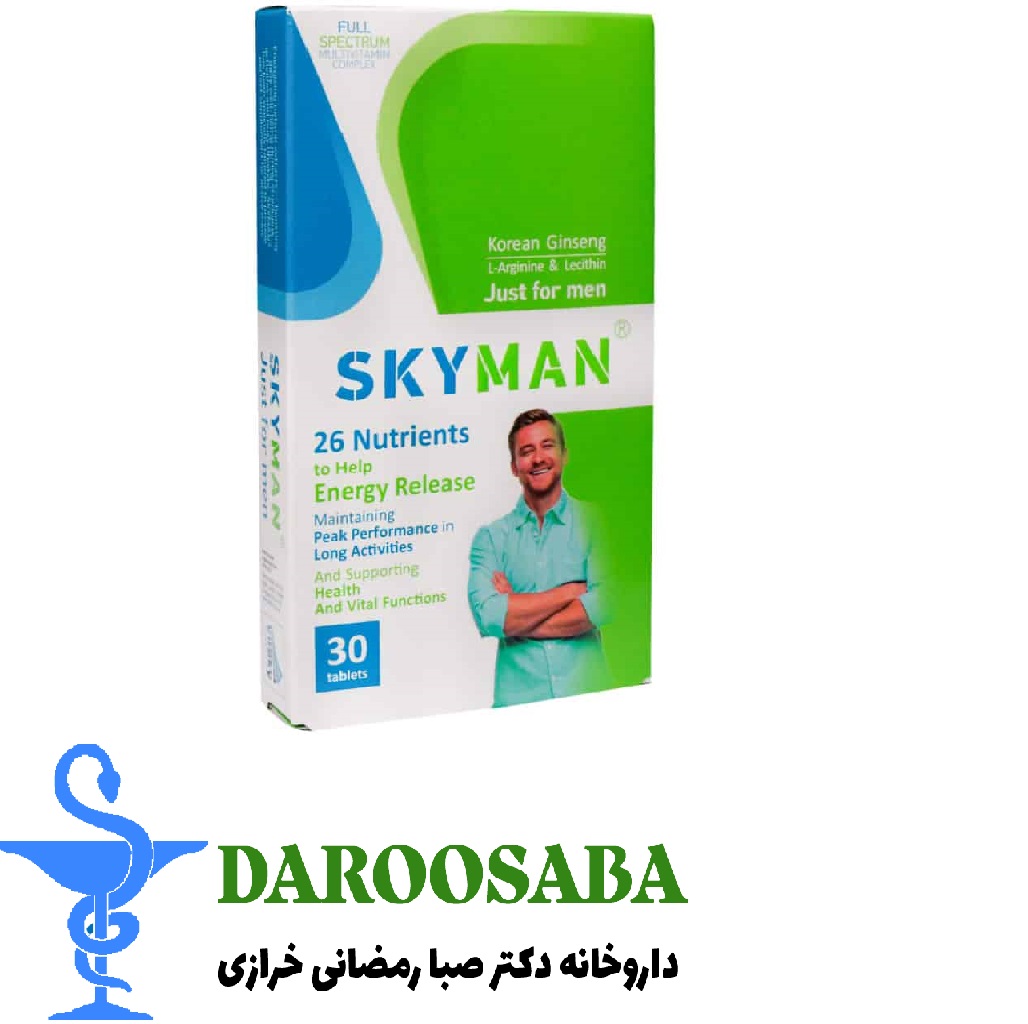 قرص اسکای من ویت اسکای 30 عدد