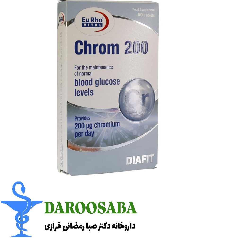قرص کروم 200 یوروویتال