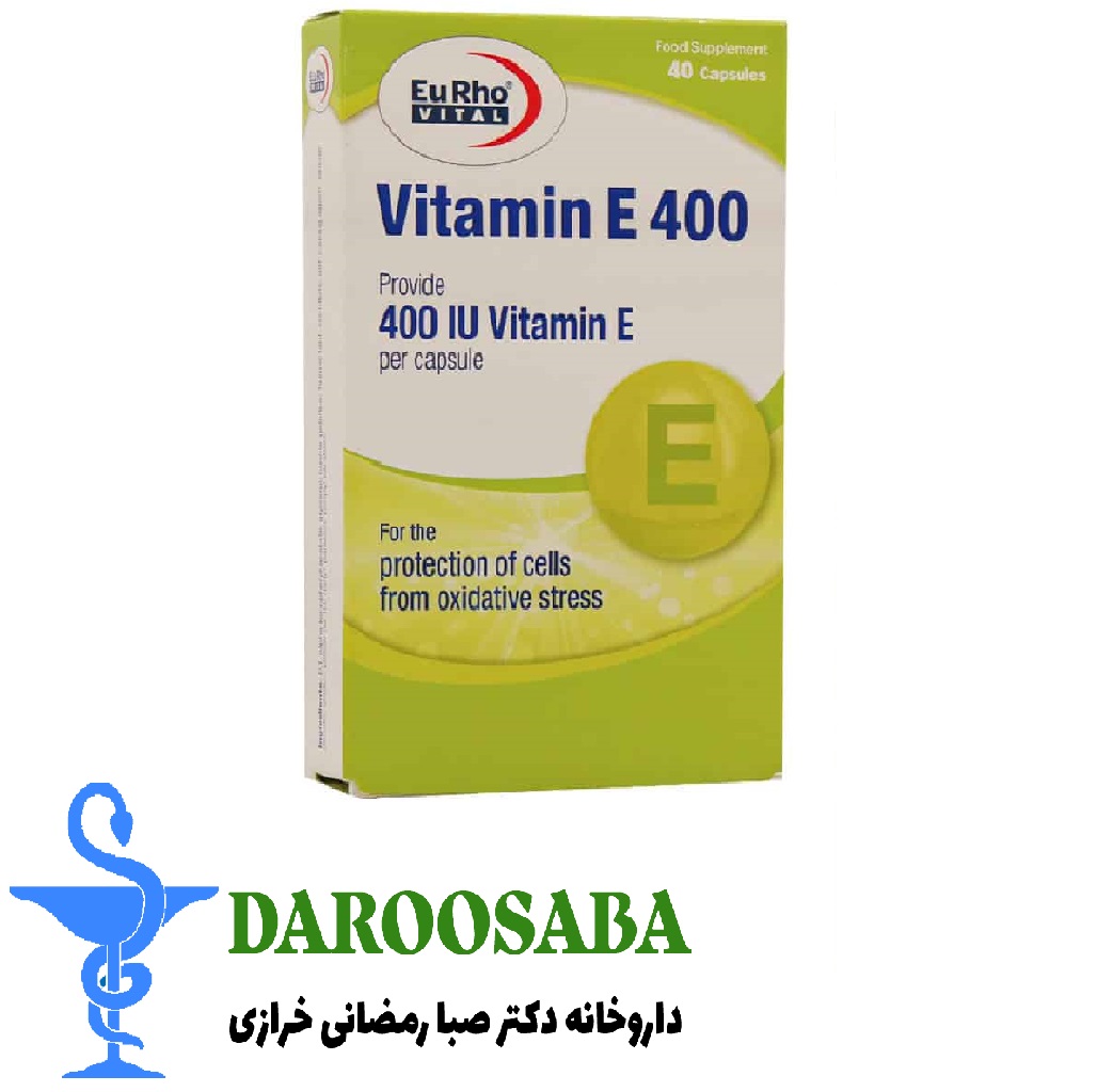 کپسول ویتامین ای 400 یوروویتال