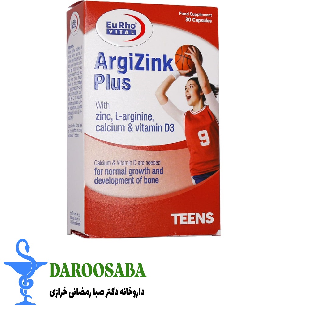 کپسول آرژی زینک پلاس یوروویتال 30 عدد