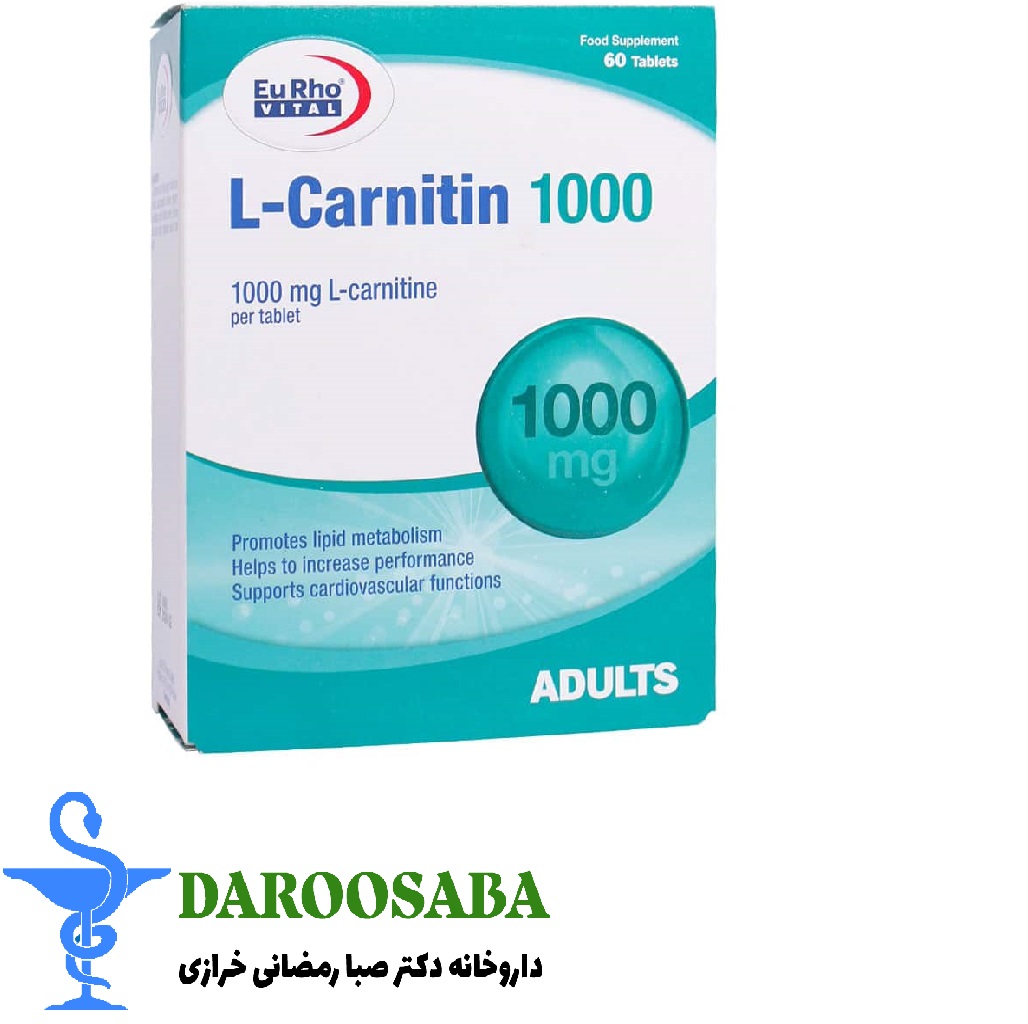 قرص ال کارنیتین یورویتال 60 عدد