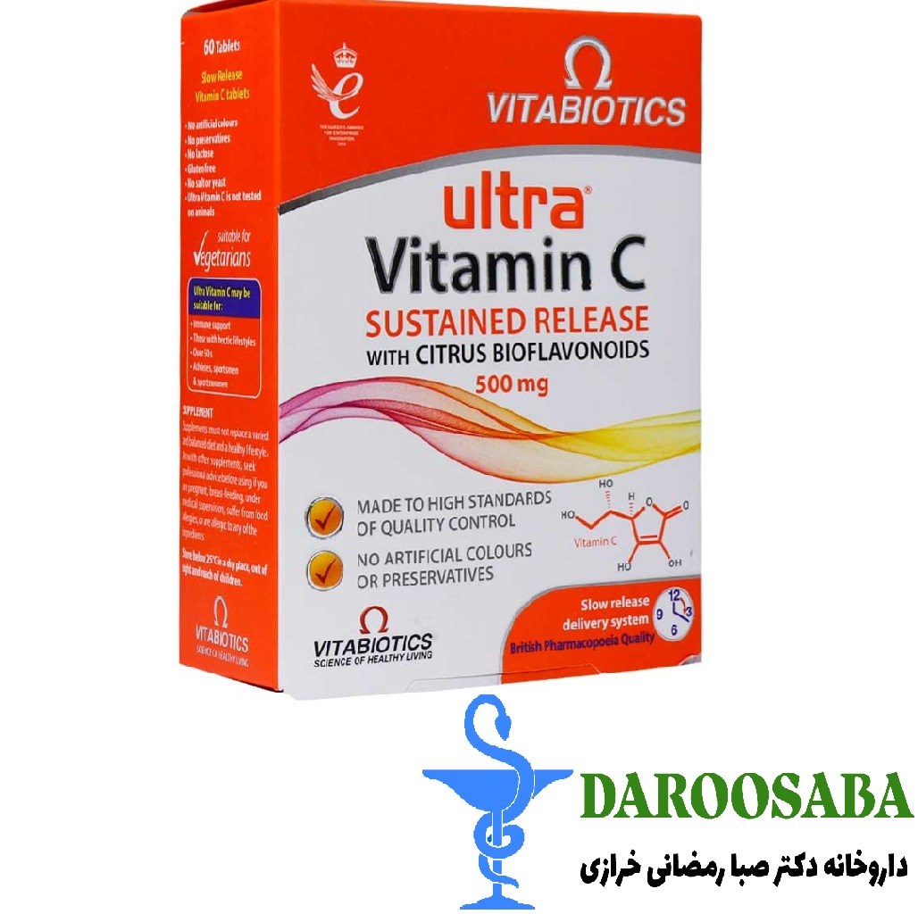 قرص اولترا ویتامین سی ویتابیوتیکس 60 عدد