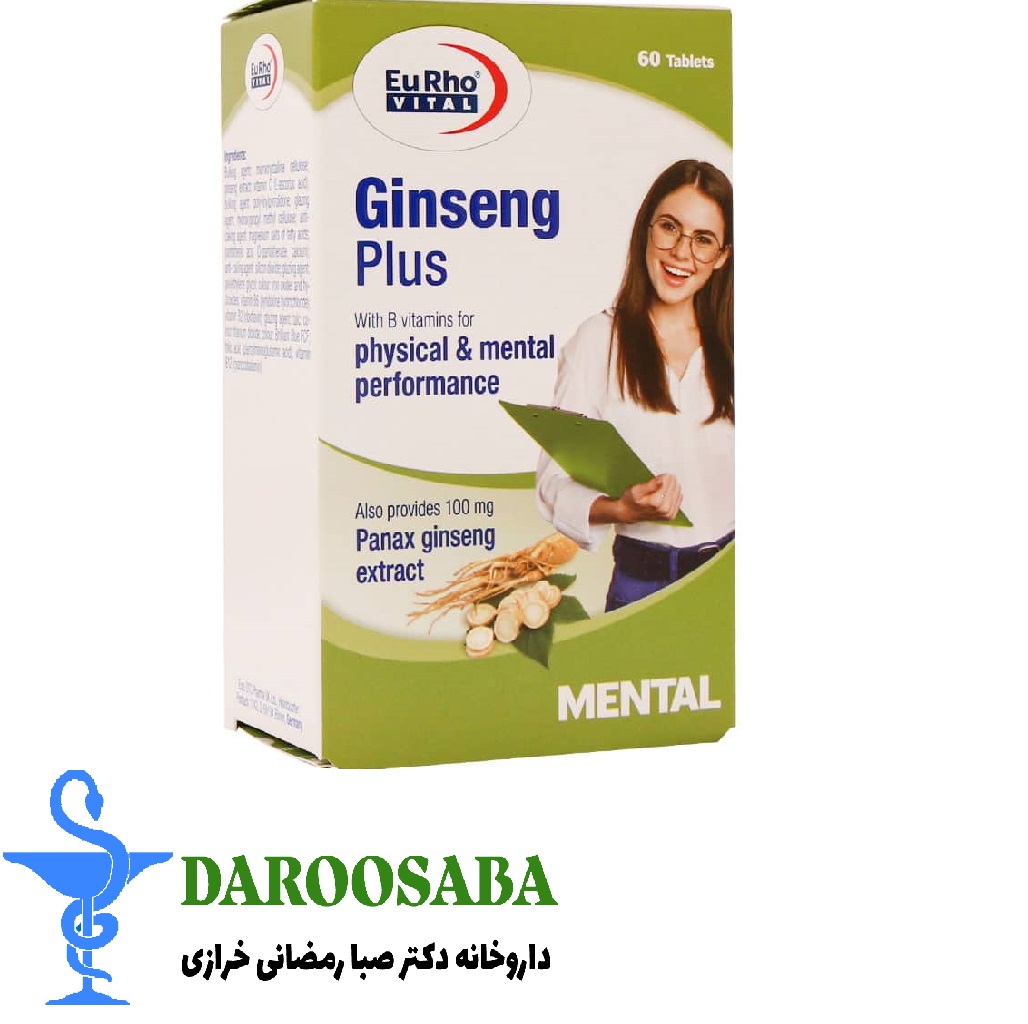 قرص جینسینگ پلاس یوروویتال 60 عدد