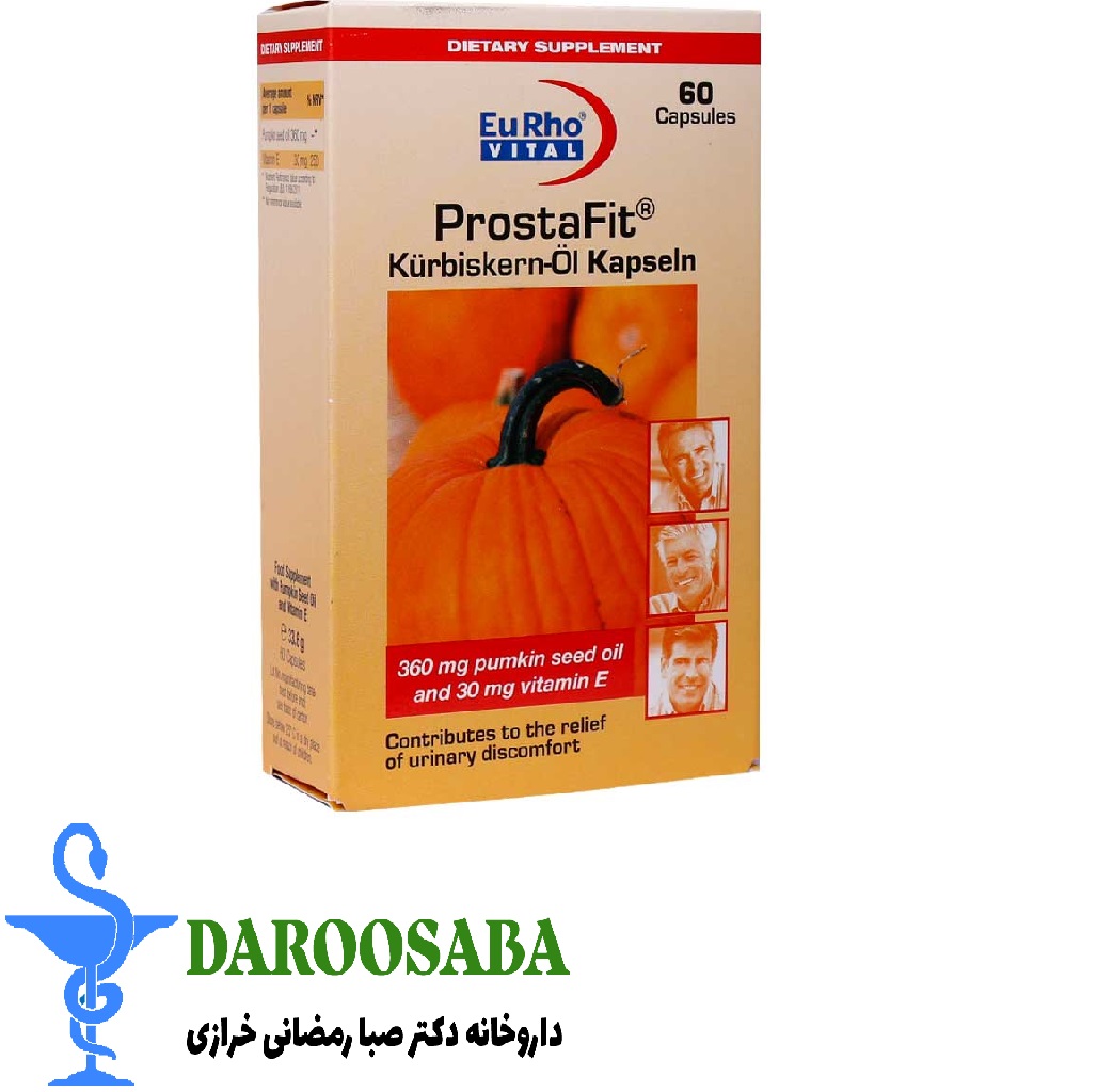 کپسول پروستافیت یوروویتال 60 عدد