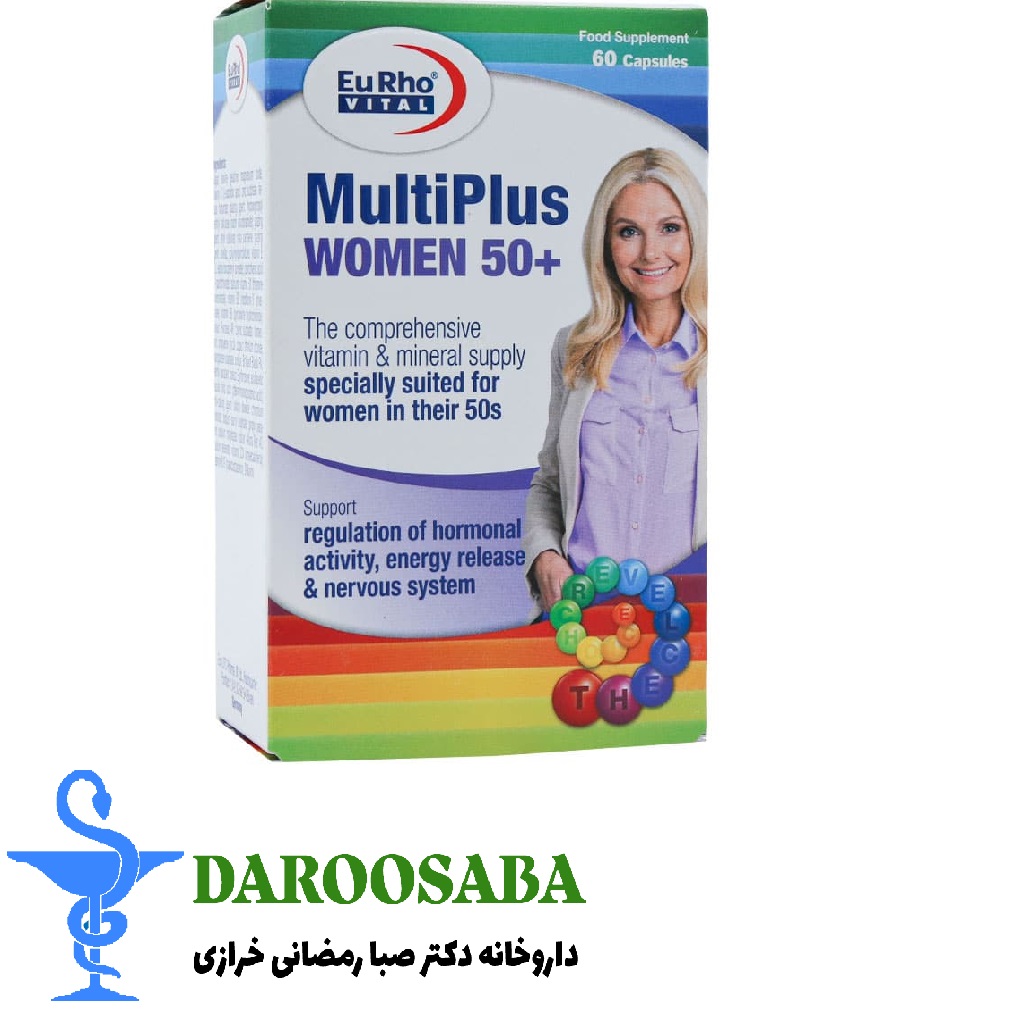 کپسول مولتی پلاس بالای 50 سال بانوان یوروویتال