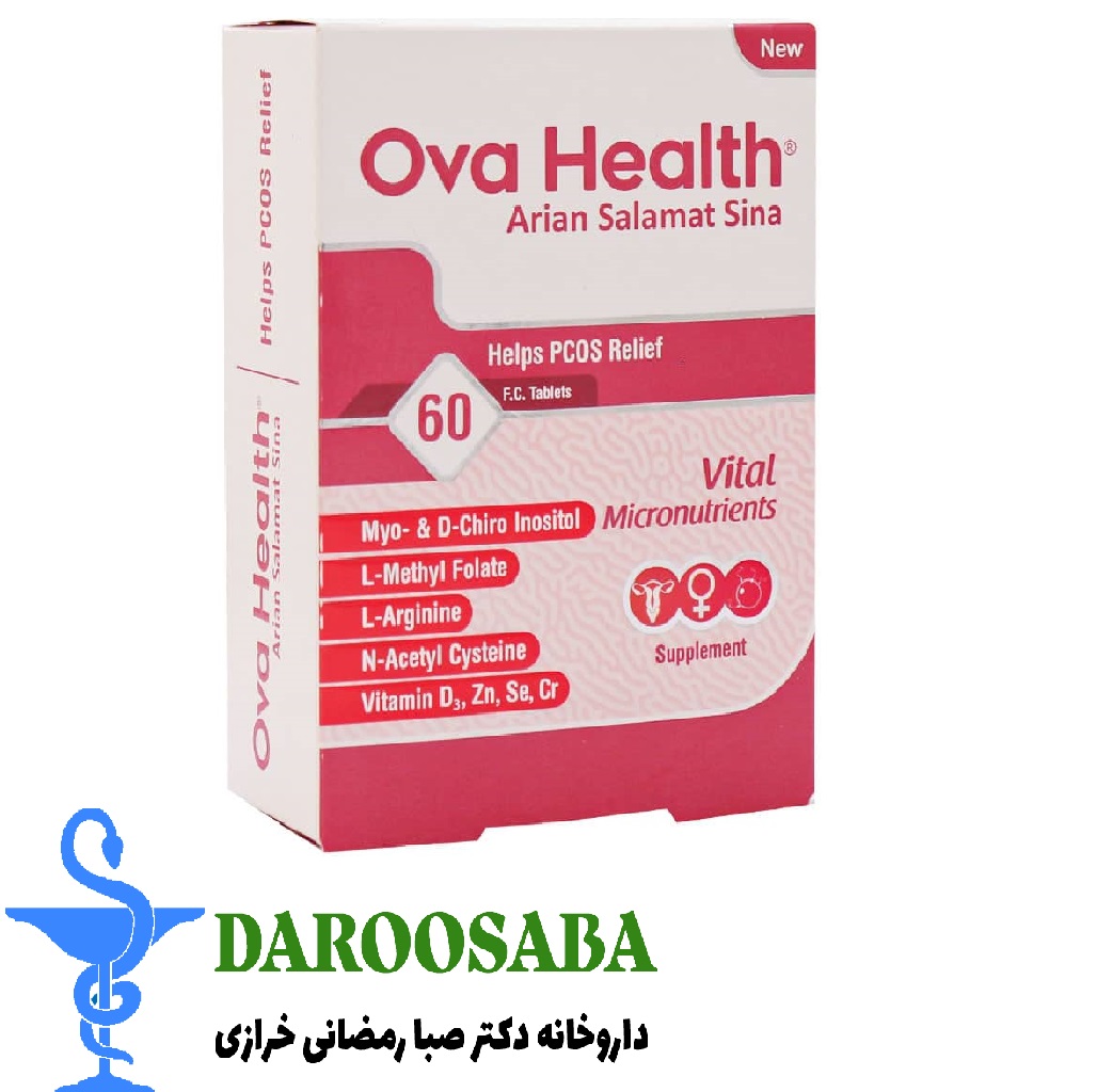 قرص اواهلث آرین سلامت سینا 60 عدد