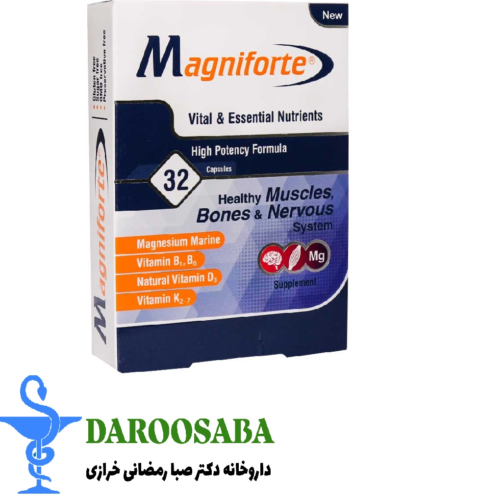 قرص مگنیفورت هولیستیکا 32 عدد